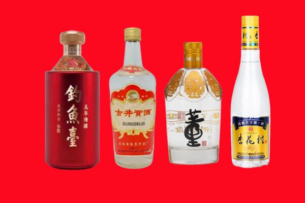 武威市古浪礼品周边回收报价